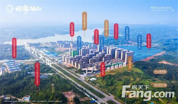 新区难得湖景洋房，注定少数人的私藏丨印象湖山湖景洋房盛情加推！