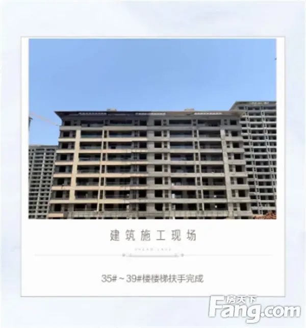 东方今典·印象湖山2021年7月工程进度播报