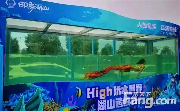 6天累计到访5000+|印象湖山海洋水上乐园活动火热进行中！