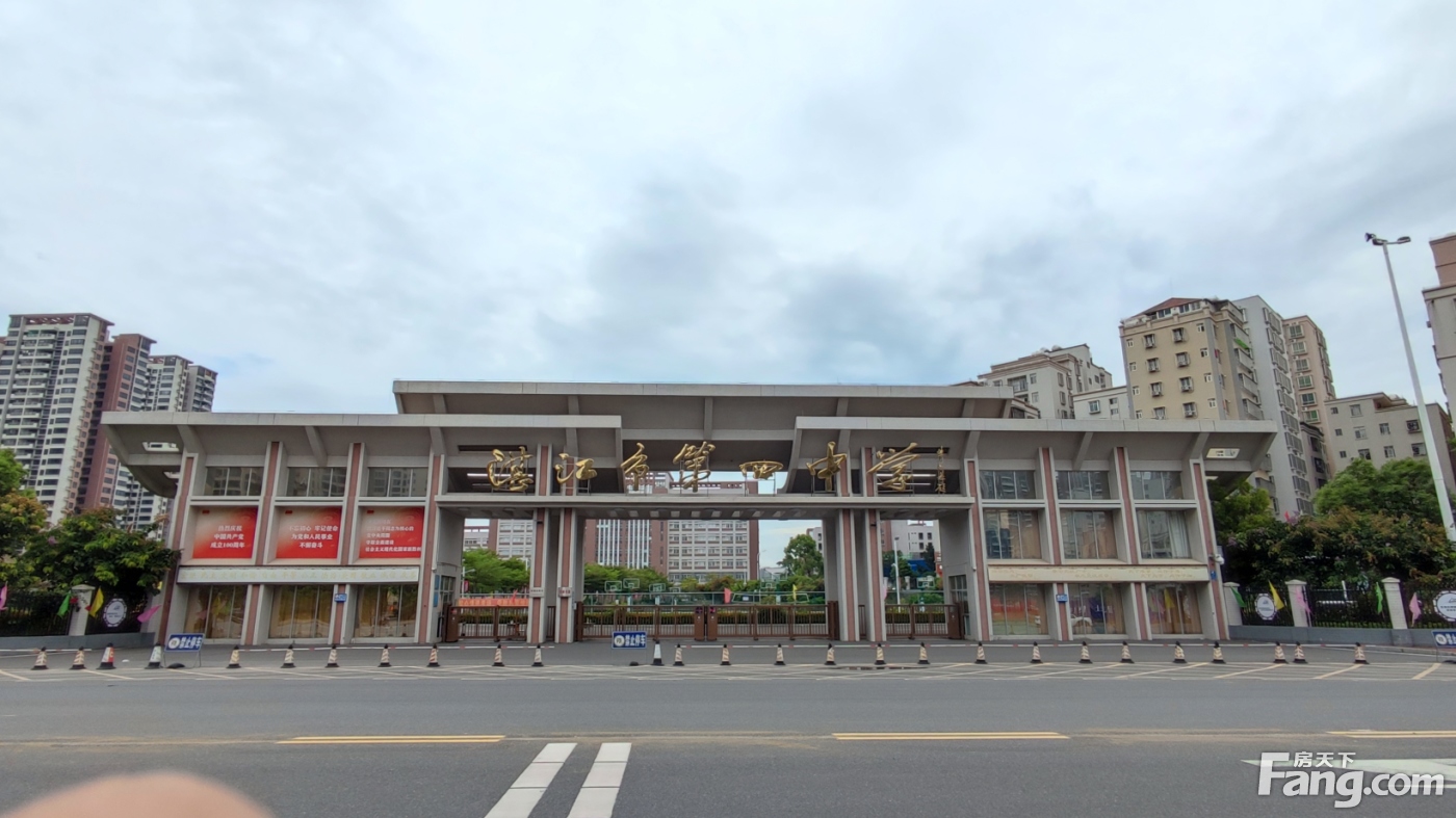 与四中新校区隔路相望 荣基集团开发区纯新盘——荣基尚学花园工程