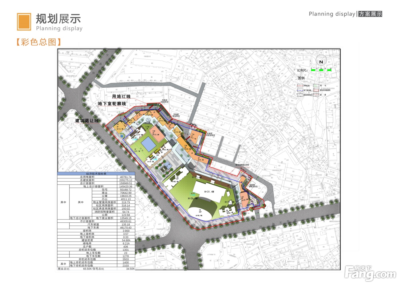 住宅商业公寓办公贵溪老城区一商住用地33628万元起拍