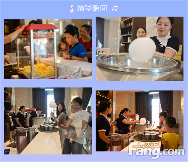 这个夏天，感谢有你：琨御府电玩嘉年华完美落幕