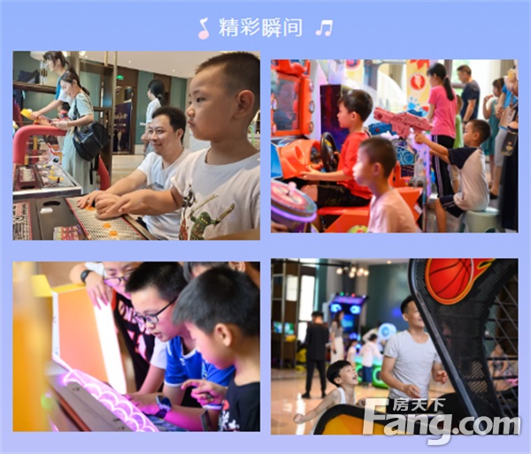这个夏天，感谢有你：琨御府电玩嘉年华完美落幕
