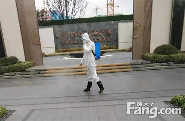 信合·中央公园丨疫情之下居住升级，这些硬核购房指南你get到了吗？