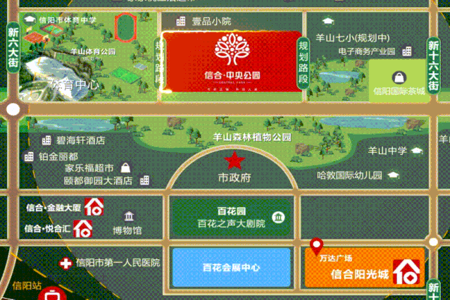 信合·中央公园丨疫情之下居住升级，这些硬核购房指南你get到了吗？