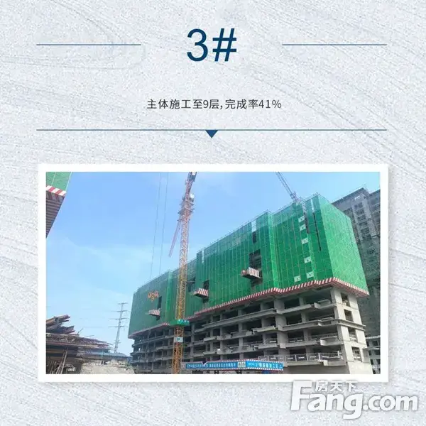 蓝光·雍锦府 | 历经时光淬炼 8月美好如约而至