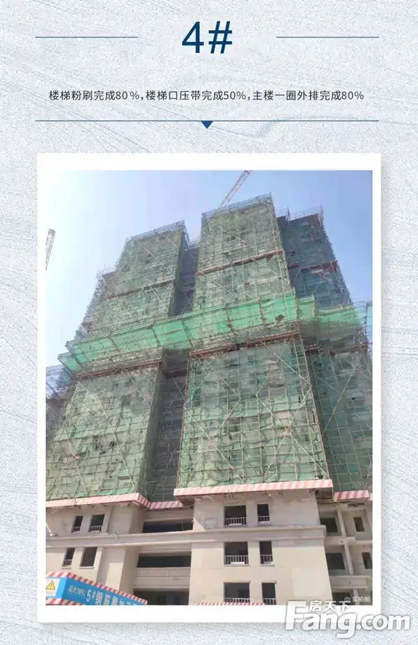 蓝光·雍锦府 | 历经时光淬炼 8月美好如约而至