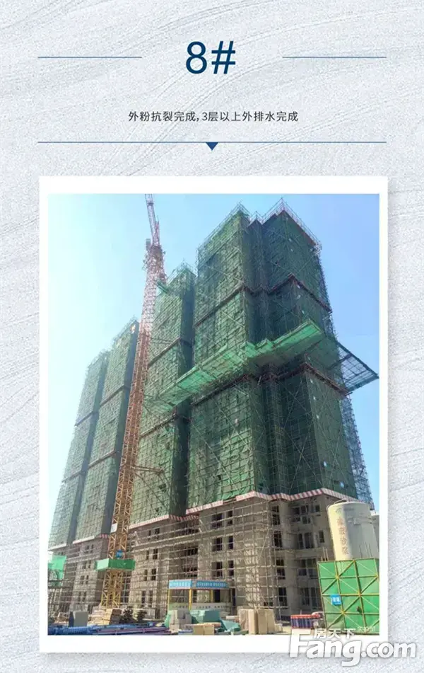 蓝光·雍锦府 | 历经时光淬炼 8月美好如约而至