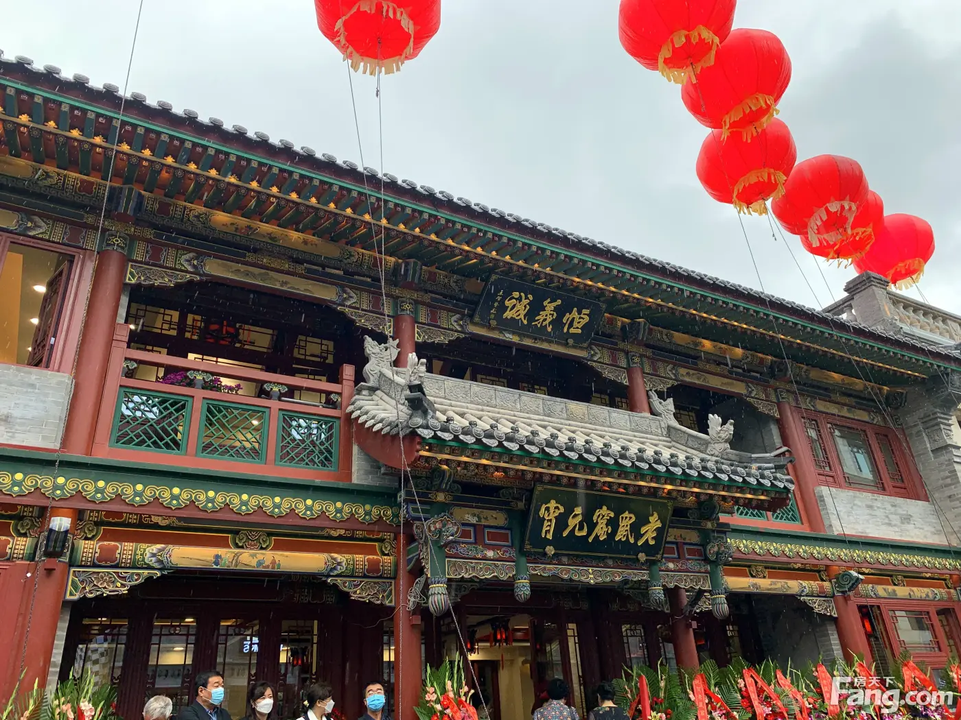 fang现场钟楼街今日盛装开街华润万象生活操刀运营