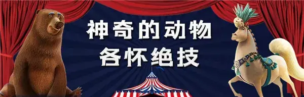 【星联山屿湖】听说，这个中秋节，信阳的这个地方被挤爆了.....