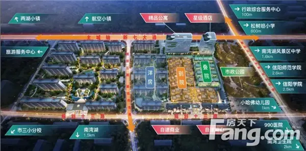 【星联山屿湖】听说，这个中秋节，信阳的这个地方被挤爆了.....