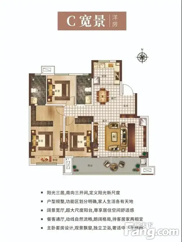 不忘初心使命，正商·金域世家唱响经典献礼建党百年华诞！