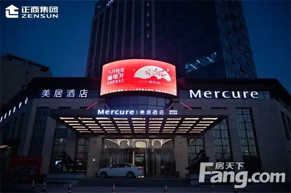 不忘初心使命，正商·金域世家唱响经典献礼建党百年华诞！