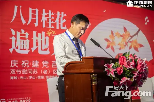 不忘初心使命，正商·金域世家唱响经典献礼建党百年华诞！