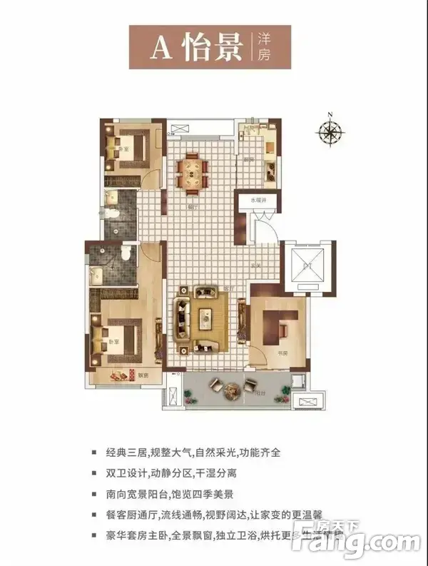不忘初心使命，正商·金域世家唱响经典献礼建党百年华诞！