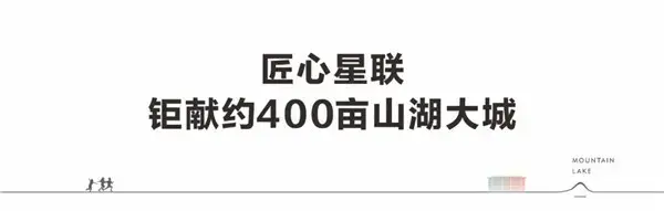 【星联山屿湖】听说，这个中秋节，信阳的这个地方被挤爆了.....