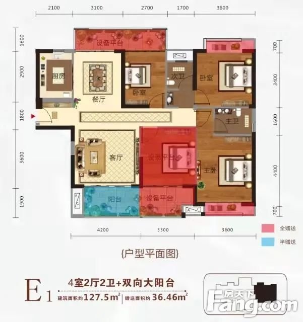 恒屹·上海城 | 臻品洋房，即买即住，让品质生活更简单！