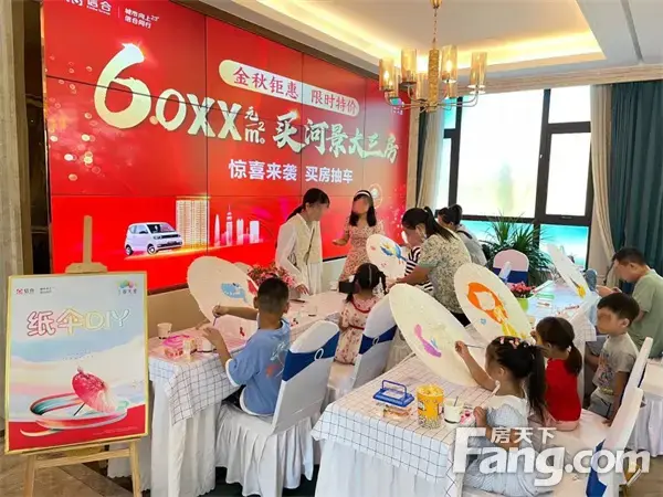 定格美好时光丨信合·春天里「十一嘉年华」精彩落幕！