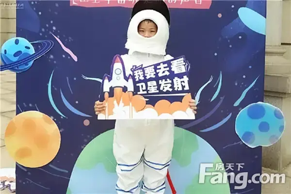 太古·湖畔樾山丨营销中心盛大开放暨信阳市首届太空嘉年华活动欢乐起航！