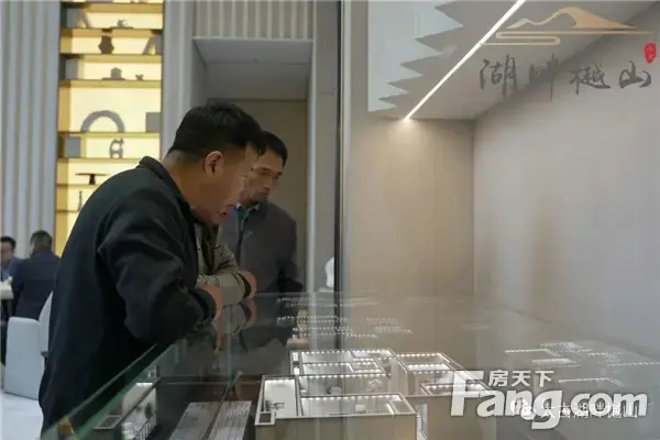 太古·湖畔樾山营销中心盛大开放丨今年买 明年住