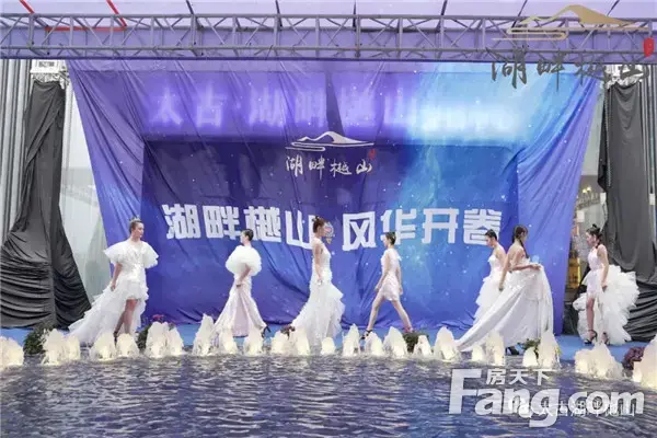 太古·湖畔樾山营销中心盛大开放丨今年买 明年住