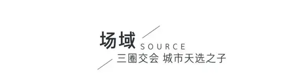 【信阳建业·天筑】信阳 无憾 | 这一场豪宅超越之旅，是这样出圈的