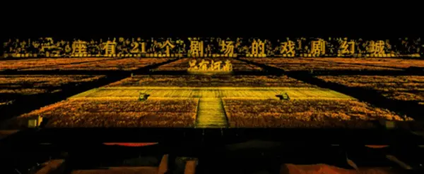【信阳建业·天筑】走进建业 | 旦逢良辰 幸与同行
