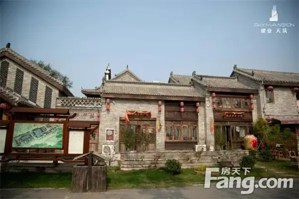 【信阳建业·天筑】走进建业 | 旦逢良辰 幸与同行