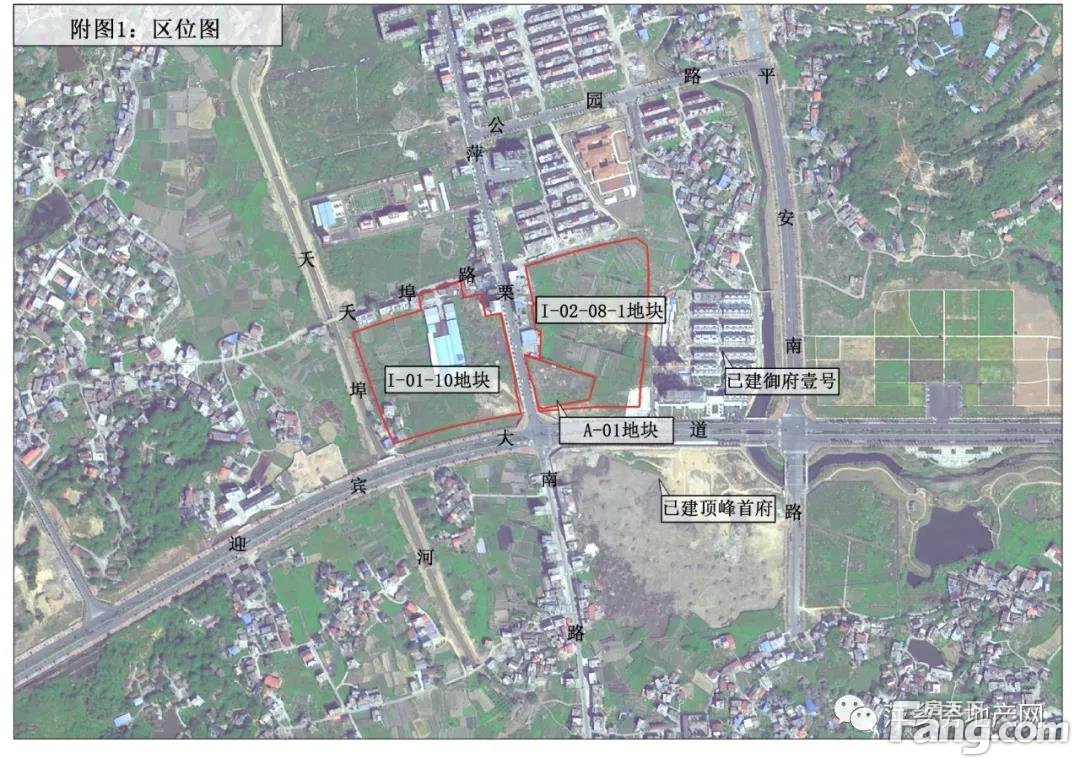 萍乡这座新城区三个地块控规指标整合情况公示