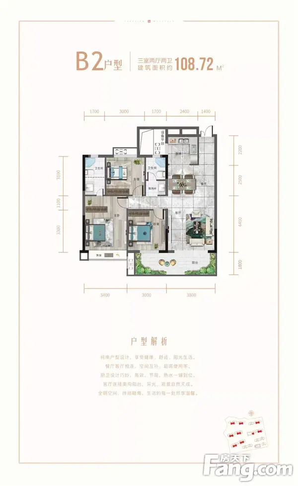 伴山湖居|享浮山生态之境，邂逅理想人生