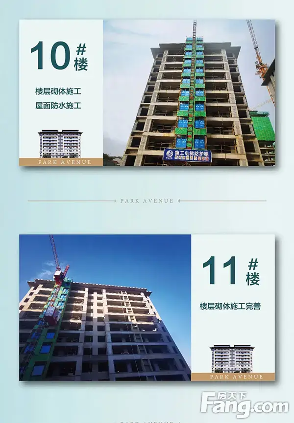 【信合公园里】十二月家书|岁末叙温情，家书暖人心