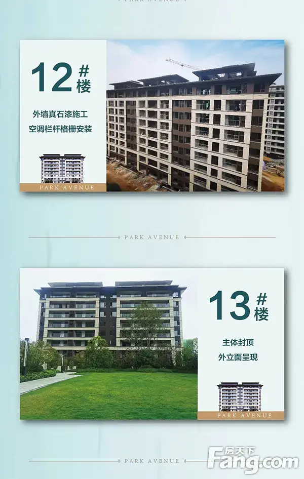 【信合公园里】十二月家书|岁末叙温情，家书暖人心