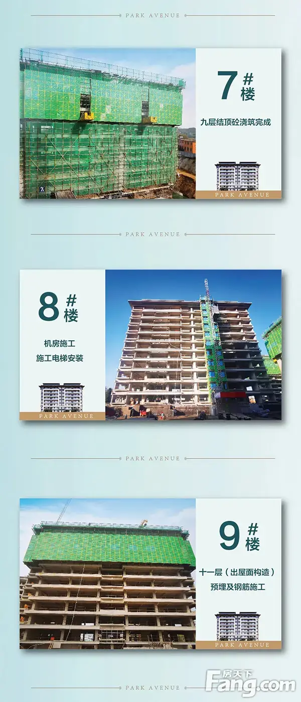 【信合公园里】十二月家书|岁末叙温情，家书暖人心
