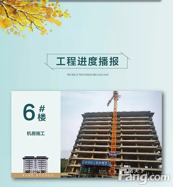 【信合公园里】十二月家书|岁末叙温情，家书暖人心