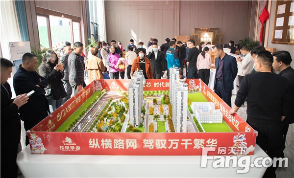 不负等待！信阳这个绝佳地段的新楼盘，营销中心开放了！
