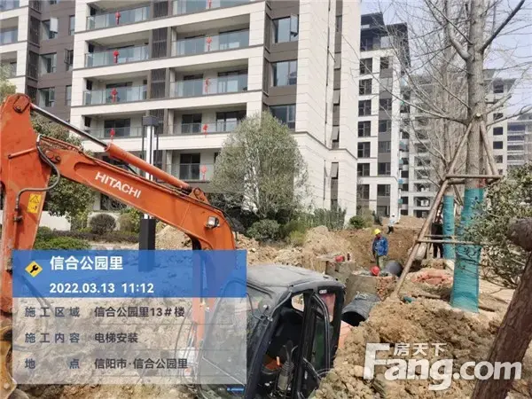 信合·公园里︱3月工程播报 阳春三月，美好筑家