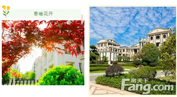 琨御府 | 山河悦，悦从容！