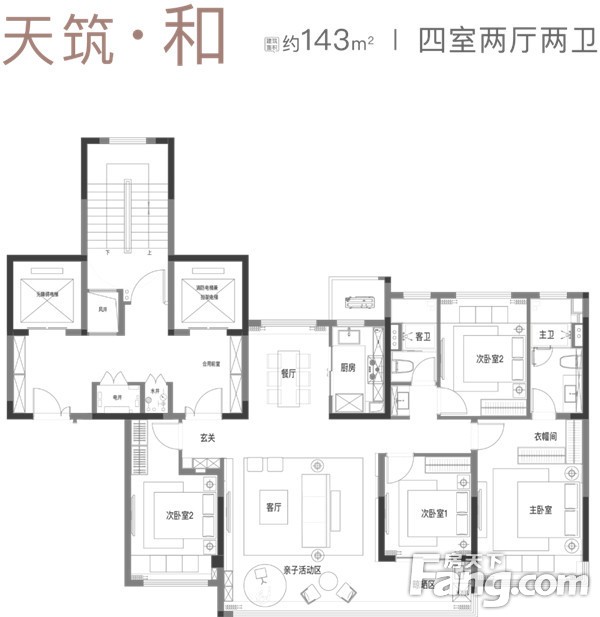 建业天筑丨5s奢居标准映照塔尖精神信仰