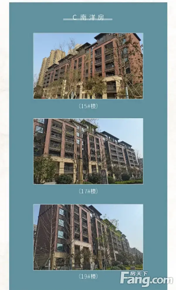 【东方今典·御府】2022年3月份工程进度播报