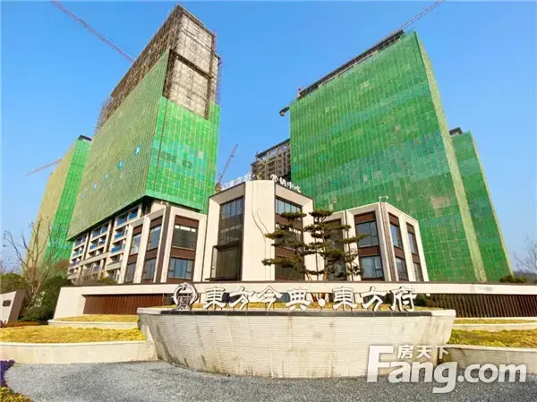 【东方今典·東方府】向东1公里，房款省20万？信阳这个区域彻底火了！