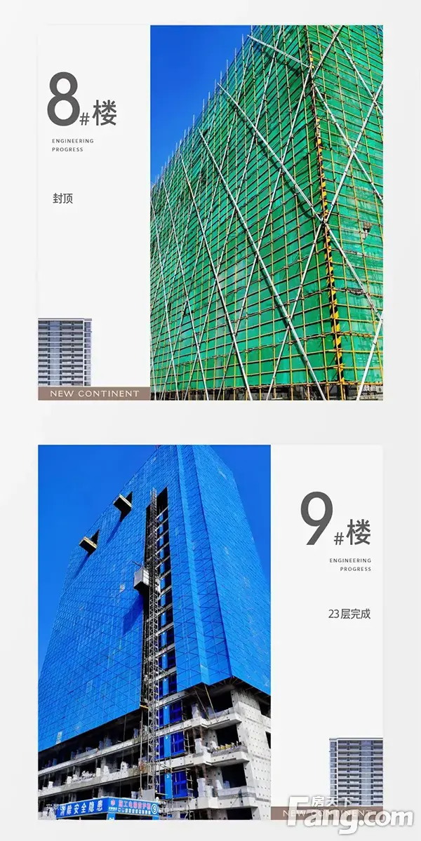 3月工程播报 | 万物知暖意 家音踏春来