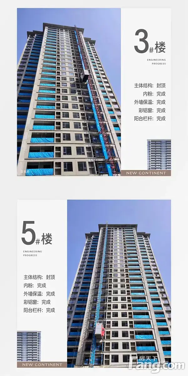 3月工程播报 | 万物知暖意 家音踏春来