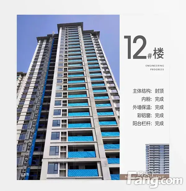 3月工程播报 | 万物知暖意 家音踏春来