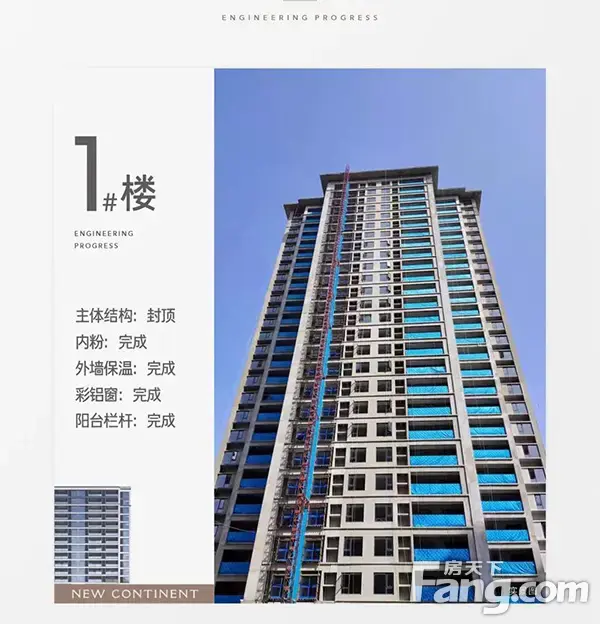 3月工程播报 | 万物知暖意 家音踏春来