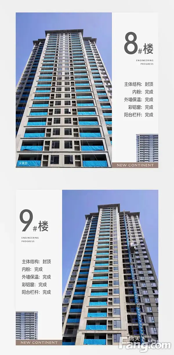3月工程播报 | 万物知暖意 家音踏春来