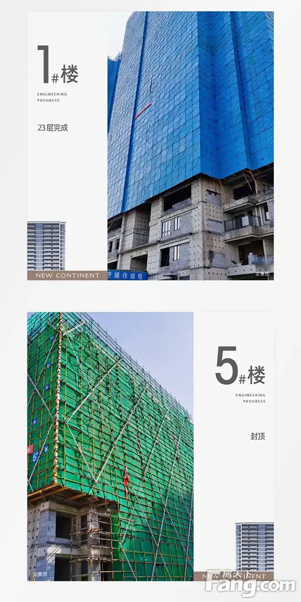 3月工程播报 | 万物知暖意 家音踏春来