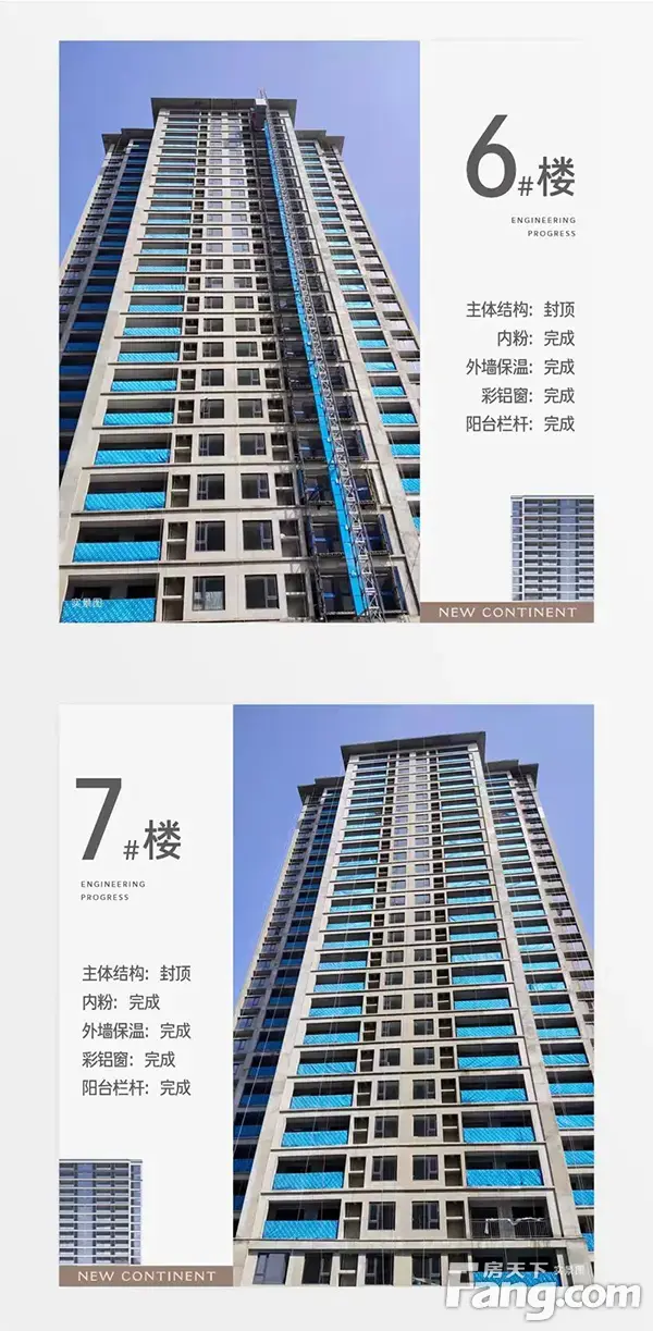 3月工程播报 | 万物知暖意 家音踏春来