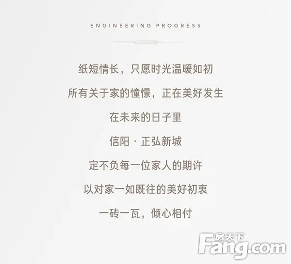 3月工程播报 | 万物知暖意 家音踏春来