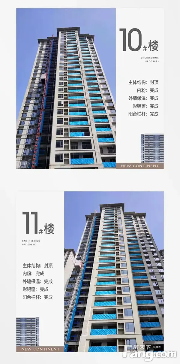 3月工程播报 | 万物知暖意 家音踏春来