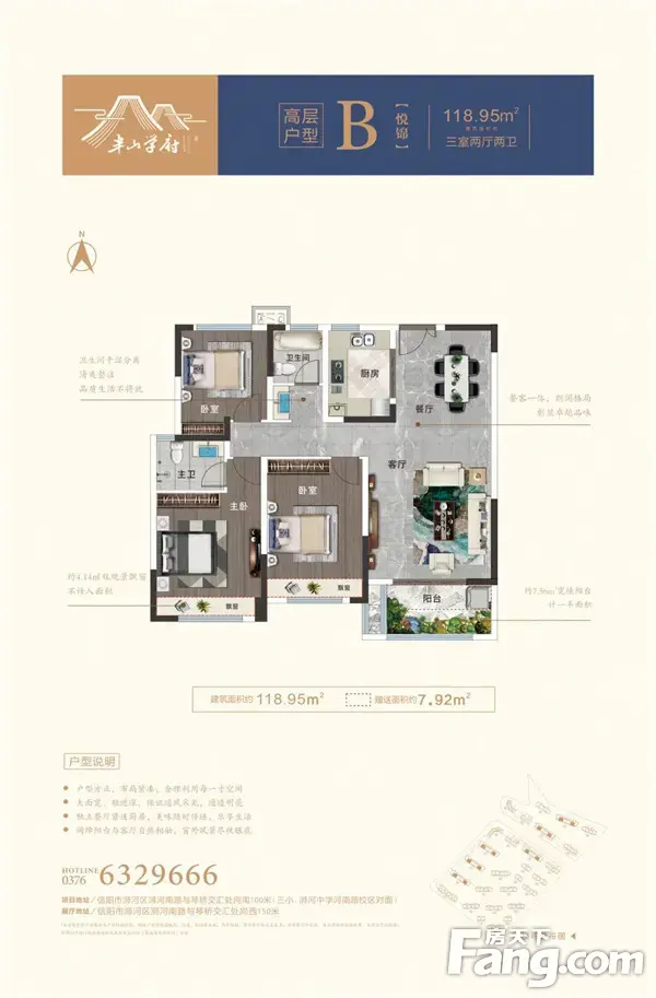 春风拂面 府呈新颜 | 半山学府2022年4月工程进度播报